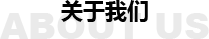 泸州写字楼租赁