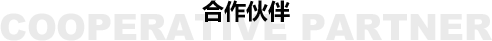泸州写字楼租赁