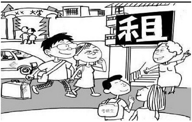 泸州房屋出租价格.png