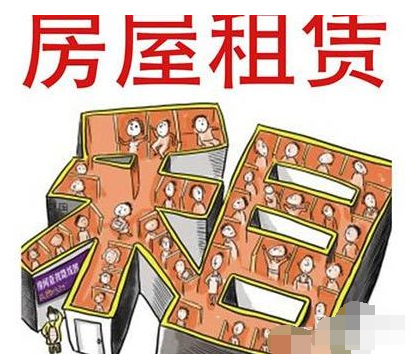 泸州房屋出租价格.png 泸州房屋出租价格.png