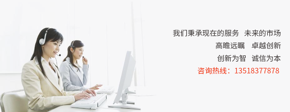 售后服务 泸州厂房出租.png