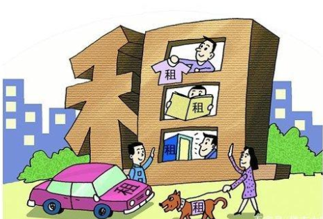 泸州房屋租赁.png
