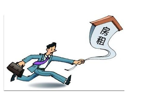 泸州房屋租赁.png