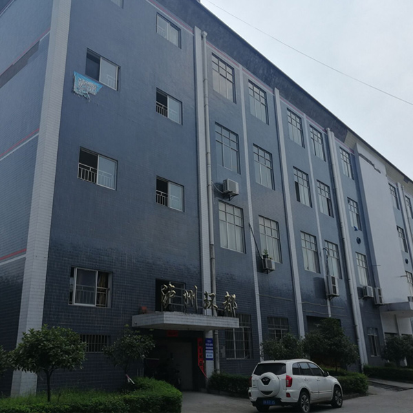 泸州厂房租赁